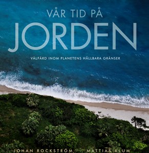 Vår tid på jorden
